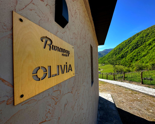 Olivia - 2 Bedroom House - Qalaciq